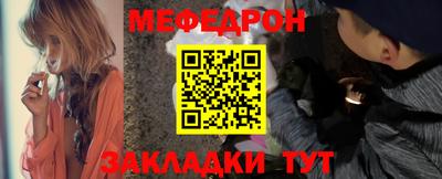 марки lsd Краснознаменск