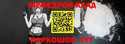 дурь Краснодар