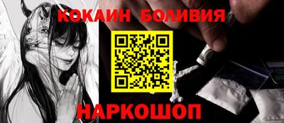 дурь Краснодар