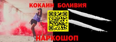 дурь Краснодар