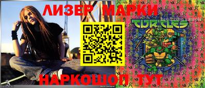 дурь Краснодар