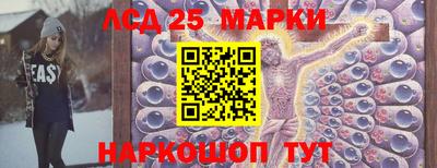 дурь Краснодар