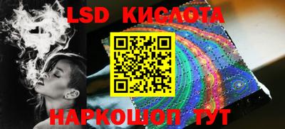 дурь Краснодар