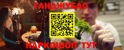 марки lsd Краснознаменск
