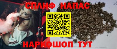 мефедрон мука Малоярославец