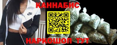марки lsd Краснознаменск