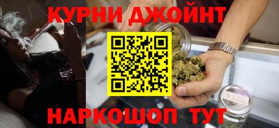 марки lsd Краснознаменск