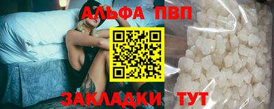 дурь Краснодар