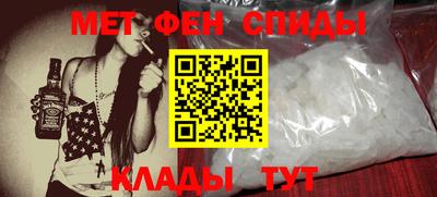 дурь Краснодар