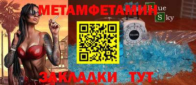 марки lsd Краснознаменск