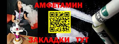 дурь Краснодар