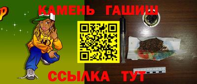 дурь Краснодар