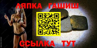 дурь Краснодар