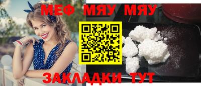дурь Краснодар