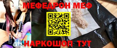 дурь Краснодар