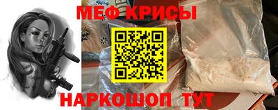 марки lsd Краснознаменск