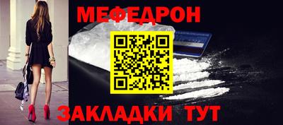 дурь Краснодар